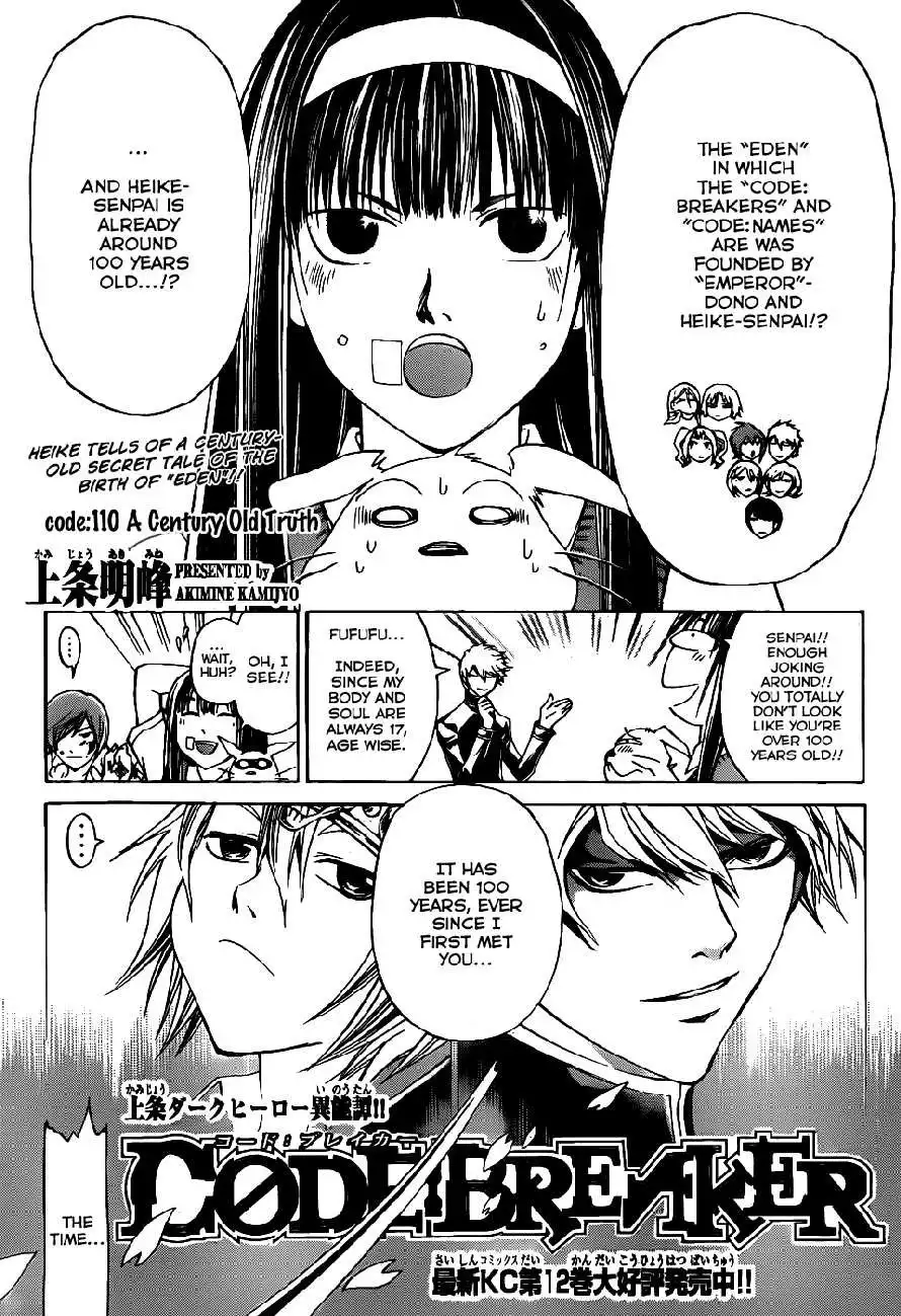 Code: Breaker Chapter 110 1